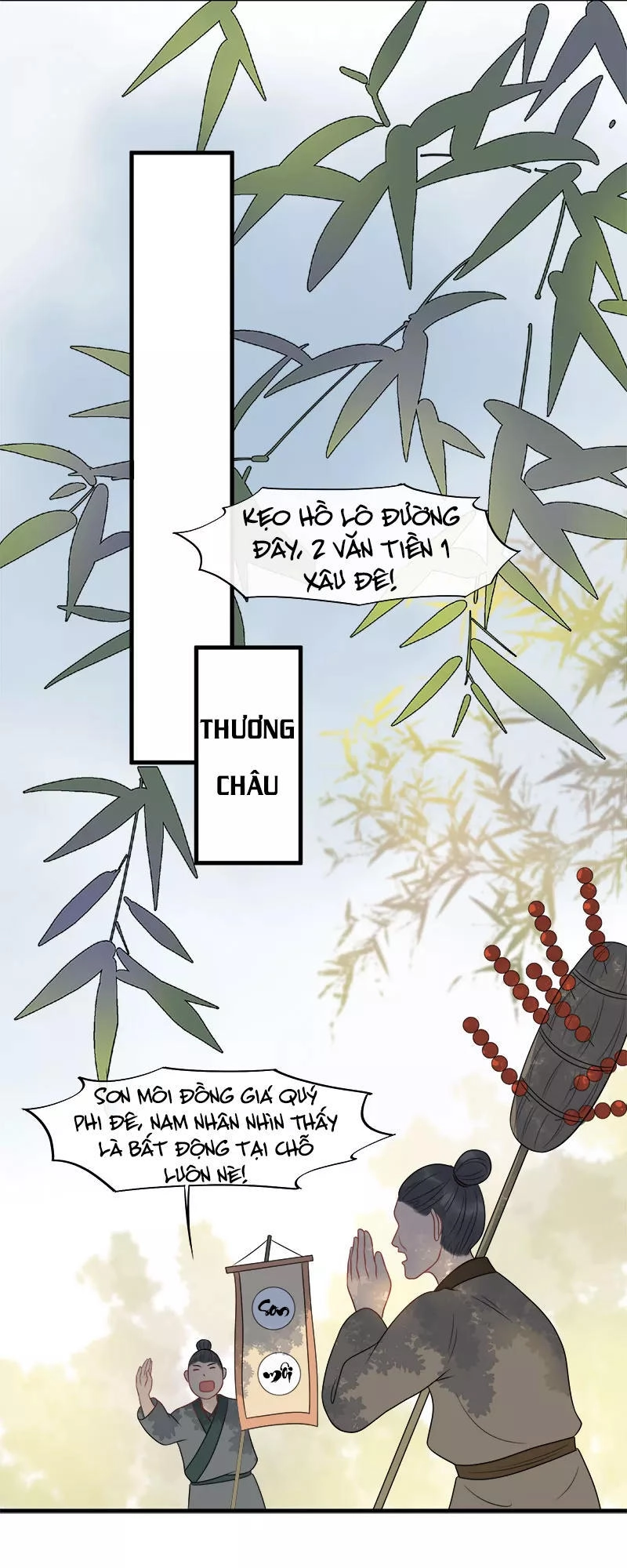 Tư Thế Chính Xác Cùng Bệ Hạ Yêu Đương Chapter 17 - 32