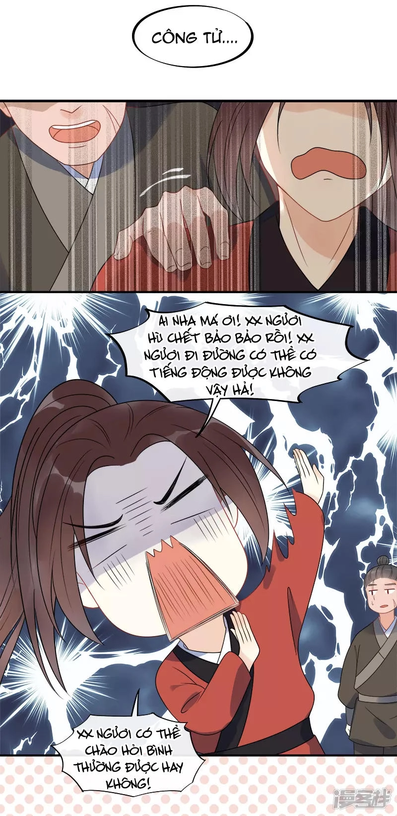 Tư Thế Chính Xác Cùng Bệ Hạ Yêu Đương Chapter 17 - 36