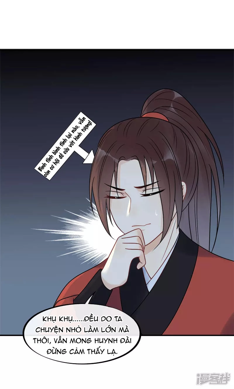 Tư Thế Chính Xác Cùng Bệ Hạ Yêu Đương Chapter 17 - 38