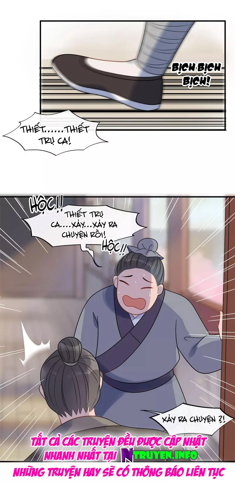 Tư Thế Chính Xác Cùng Bệ Hạ Yêu Đương Chapter 17 - 39