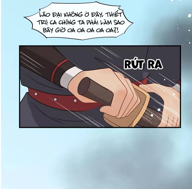 Tư Thế Chính Xác Cùng Bệ Hạ Yêu Đương Chapter 17 - 47