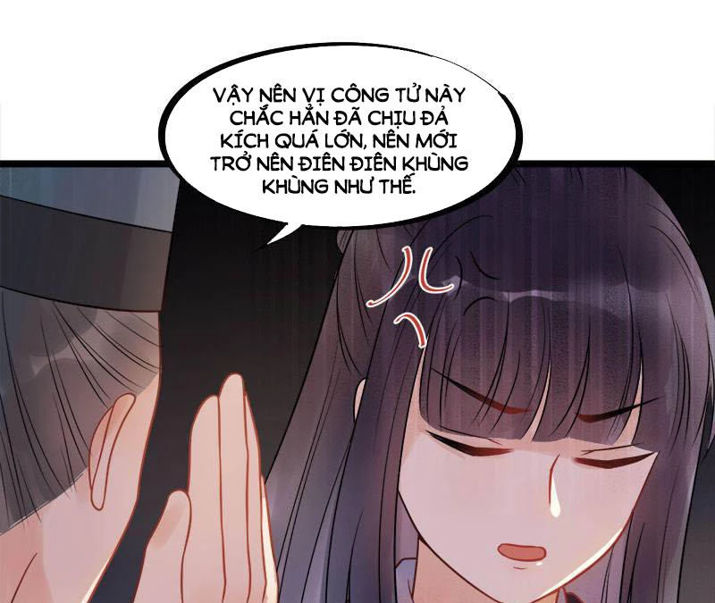 Tư Thế Chính Xác Cùng Bệ Hạ Yêu Đương Chapter 18.1 - 17