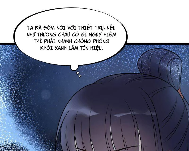 Tư Thế Chính Xác Cùng Bệ Hạ Yêu Đương Chapter 18.1 - 32