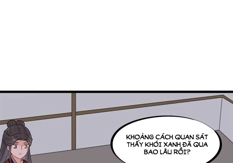 Tư Thế Chính Xác Cùng Bệ Hạ Yêu Đương Chapter 18.1 - 35