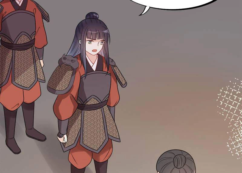 Tư Thế Chính Xác Cùng Bệ Hạ Yêu Đương Chapter 18.1 - 36