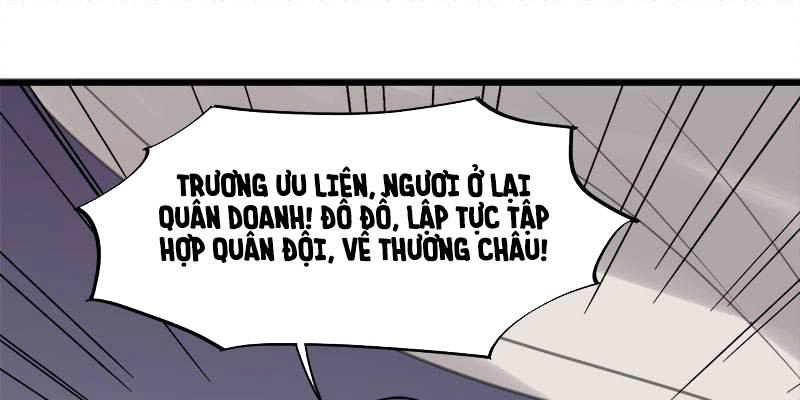 Tư Thế Chính Xác Cùng Bệ Hạ Yêu Đương Chapter 18.2 - 3