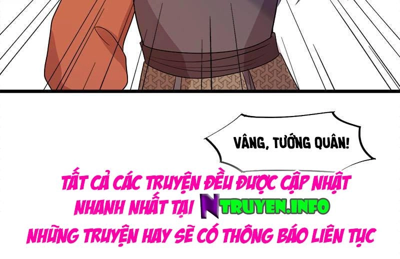 Tư Thế Chính Xác Cùng Bệ Hạ Yêu Đương Chapter 18.2 - 5