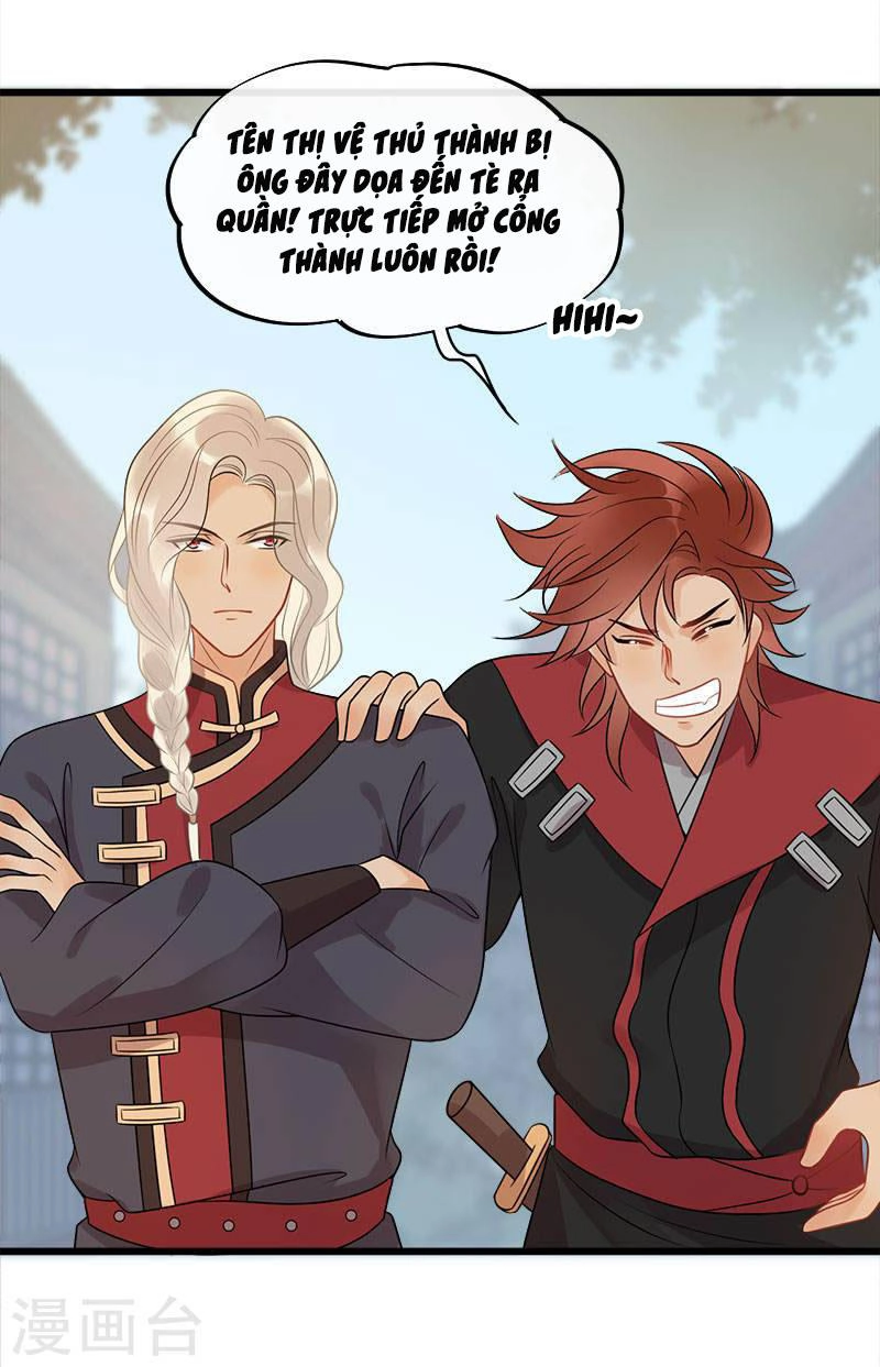 Tư Thế Chính Xác Cùng Bệ Hạ Yêu Đương Chapter 18.2 - 9