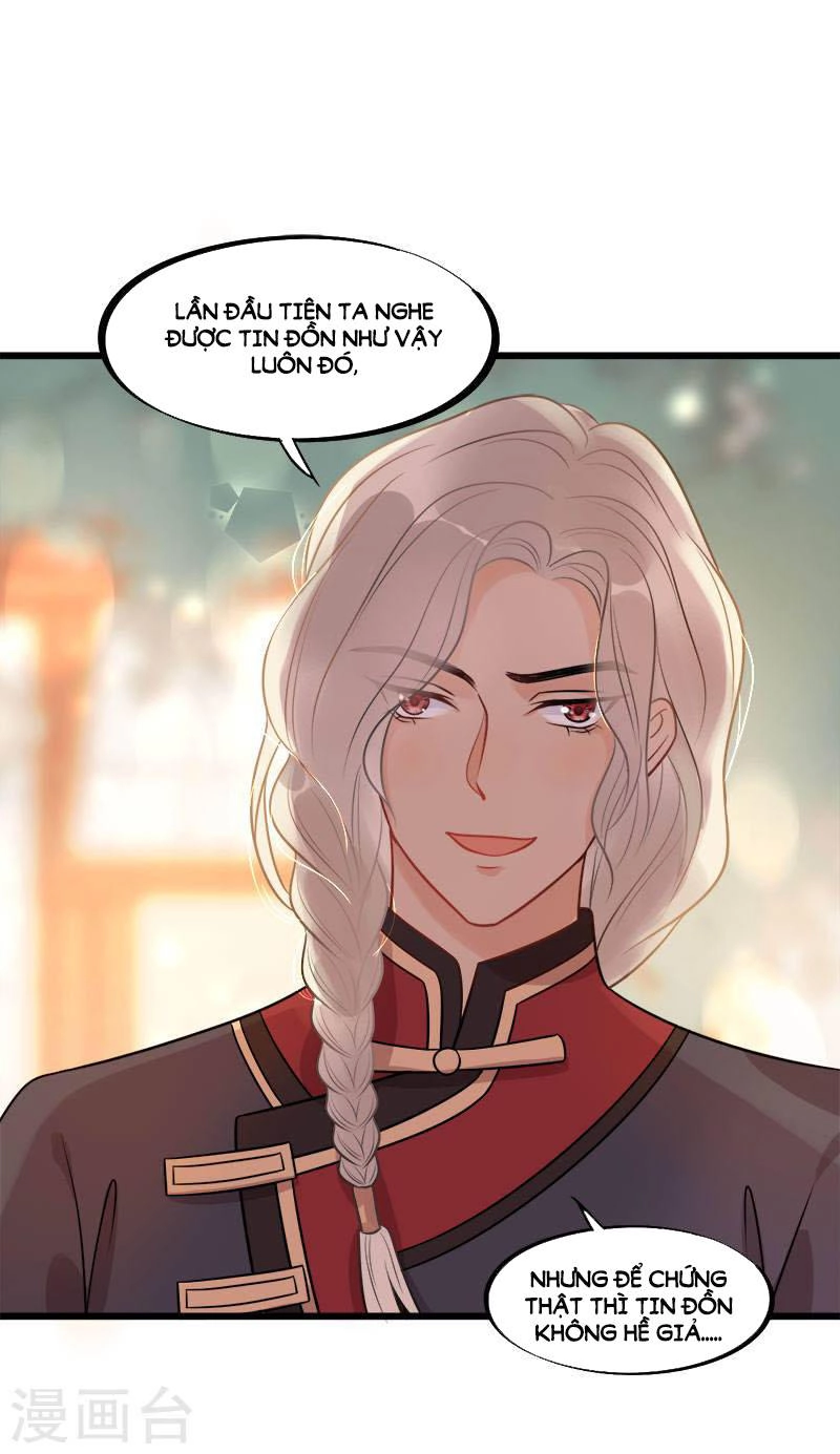 Tư Thế Chính Xác Cùng Bệ Hạ Yêu Đương Chapter 18.2 - 18