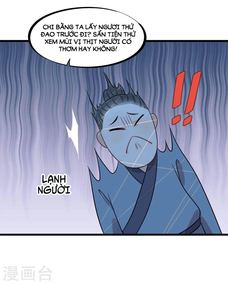 Tư Thế Chính Xác Cùng Bệ Hạ Yêu Đương Chapter 18.2 - 19