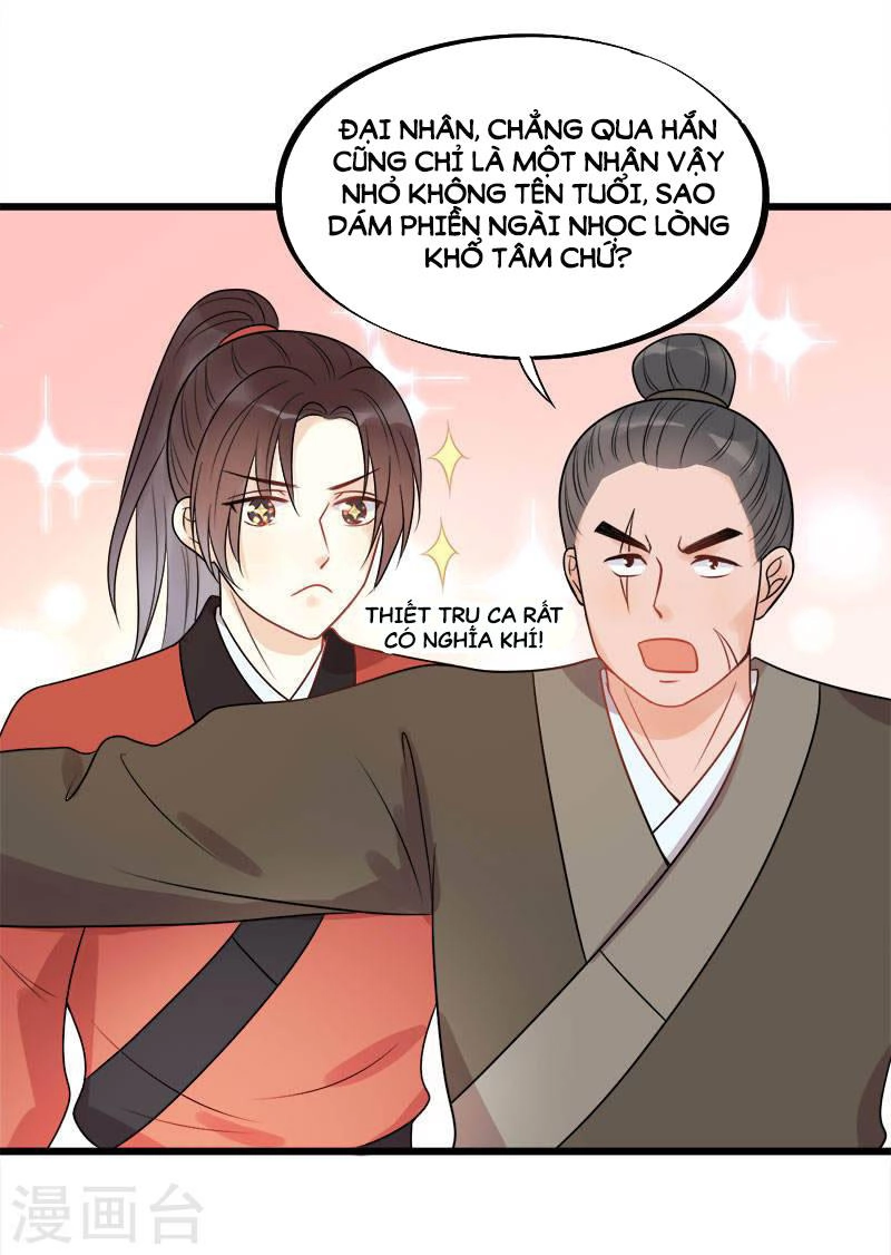 Tư Thế Chính Xác Cùng Bệ Hạ Yêu Đương Chapter 18.2 - 26