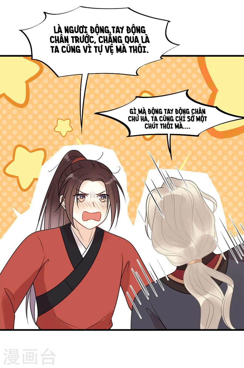 Tư Thế Chính Xác Cùng Bệ Hạ Yêu Đương Chapter 19.1 - 8