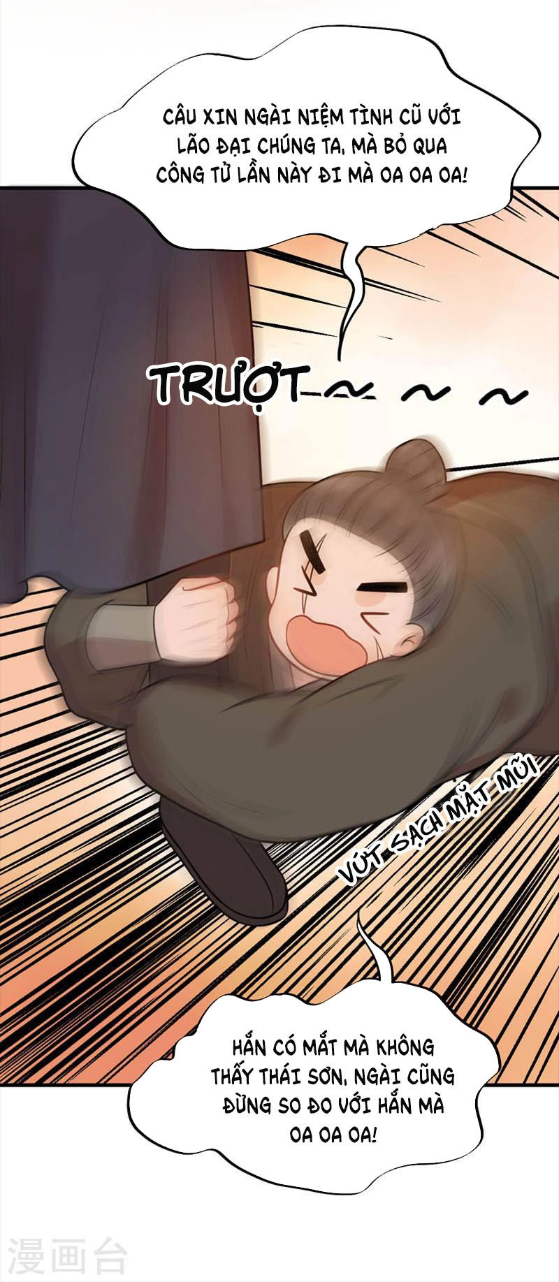 Tư Thế Chính Xác Cùng Bệ Hạ Yêu Đương Chapter 19.1 - 15