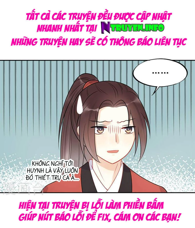 Tư Thế Chính Xác Cùng Bệ Hạ Yêu Đương Chapter 19.1 - 16