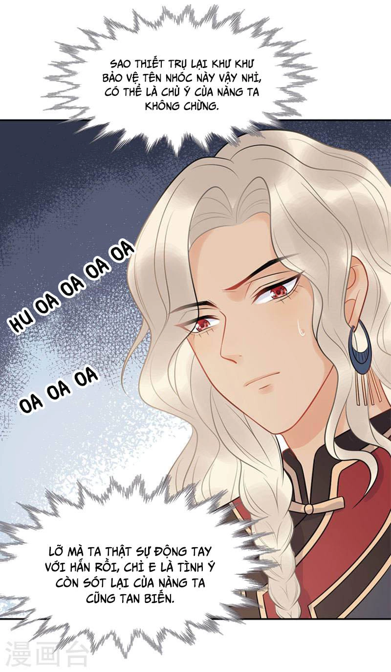 Tư Thế Chính Xác Cùng Bệ Hạ Yêu Đương Chapter 19.1 - 17