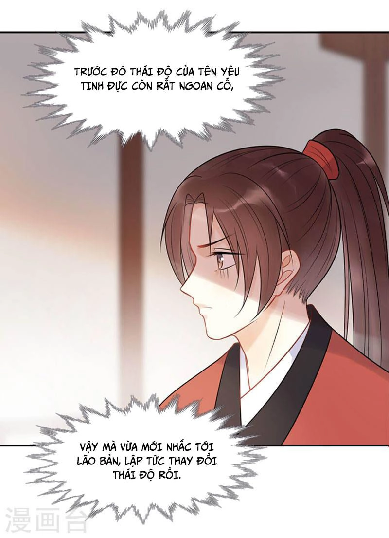 Tư Thế Chính Xác Cùng Bệ Hạ Yêu Đương Chapter 19.1 - 19