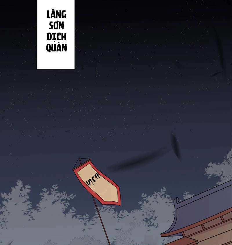 Tư Thế Chính Xác Cùng Bệ Hạ Yêu Đương Chapter 19.1 - 21