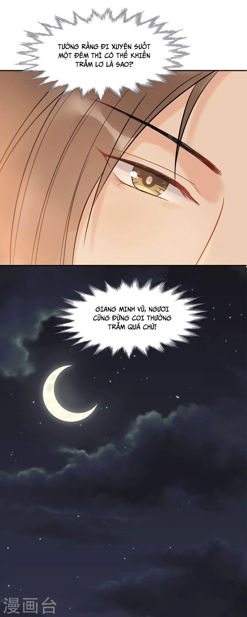 Tư Thế Chính Xác Cùng Bệ Hạ Yêu Đương Chapter 19.2 - 6