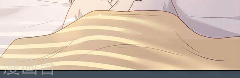 Tư Thế Chính Xác Cùng Bệ Hạ Yêu Đương Chapter 19.2 - 10