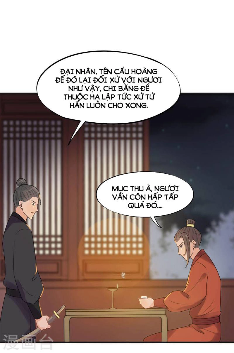 Tư Thế Chính Xác Cùng Bệ Hạ Yêu Đương Chapter 19.2 - 13
