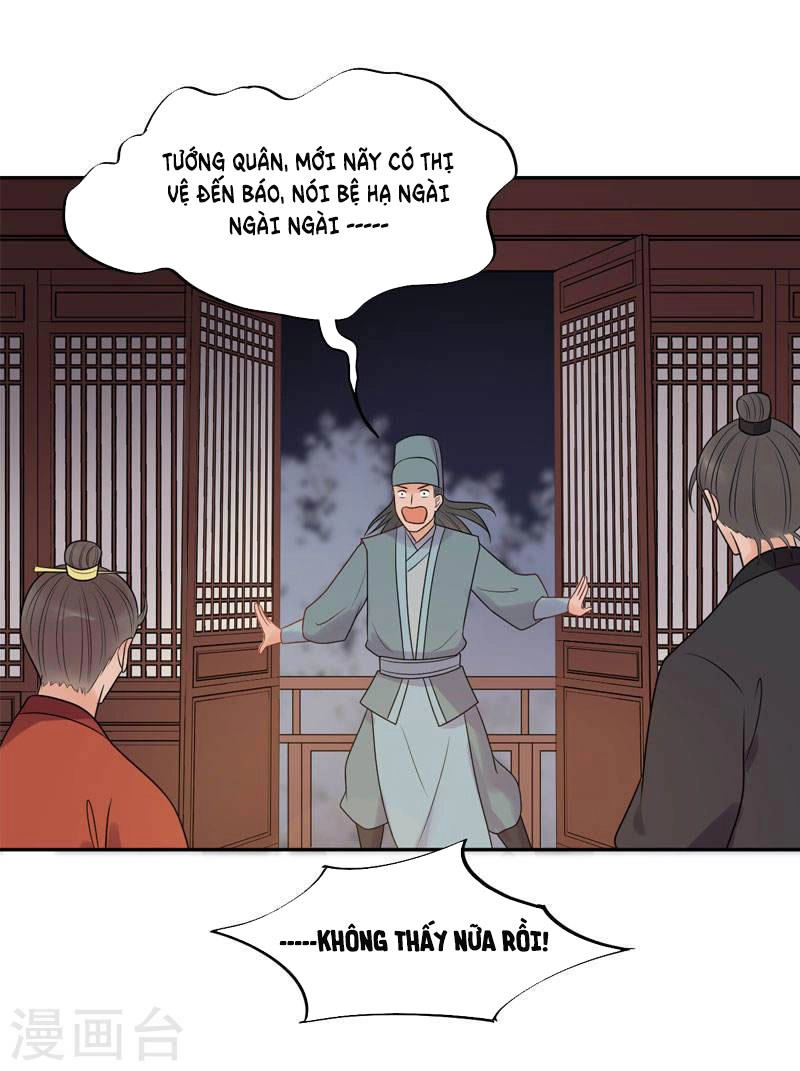 Tư Thế Chính Xác Cùng Bệ Hạ Yêu Đương Chapter 19.2 - 15