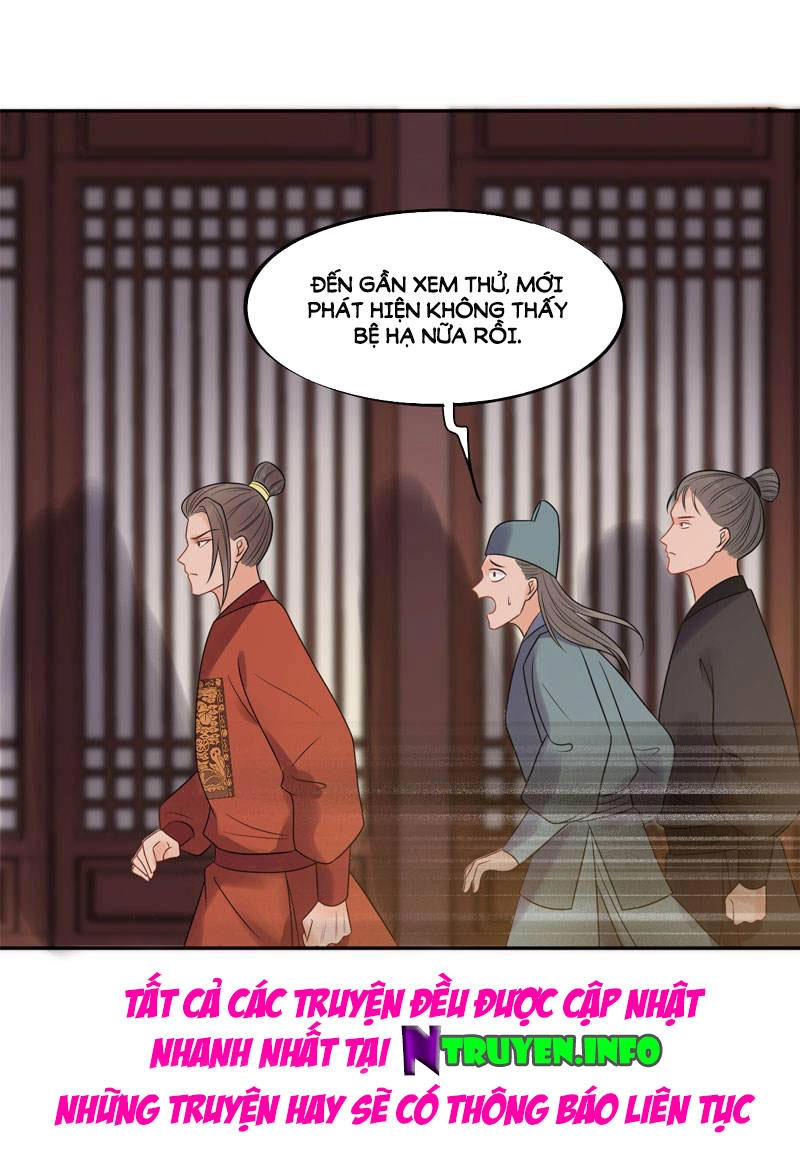 Tư Thế Chính Xác Cùng Bệ Hạ Yêu Đương Chapter 19.2 - 17