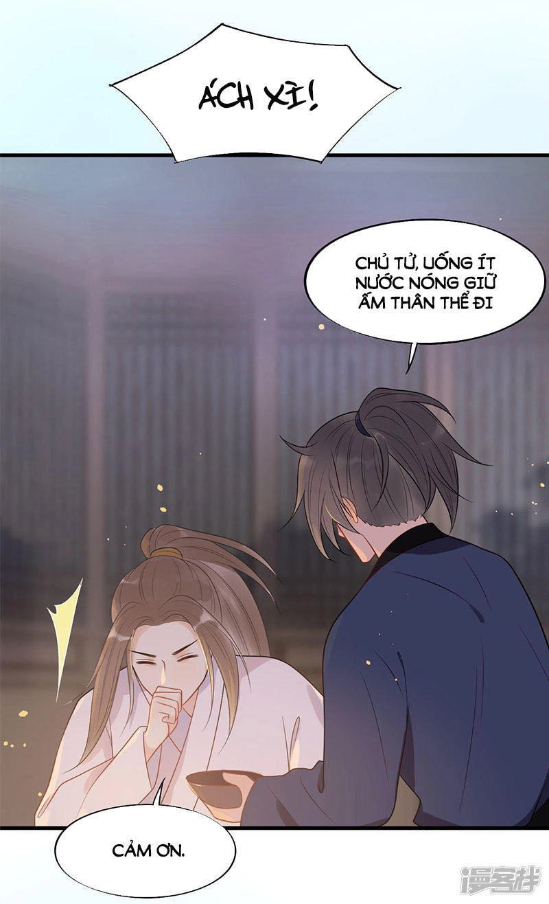 Tư Thế Chính Xác Cùng Bệ Hạ Yêu Đương Chapter 20.1 - 12