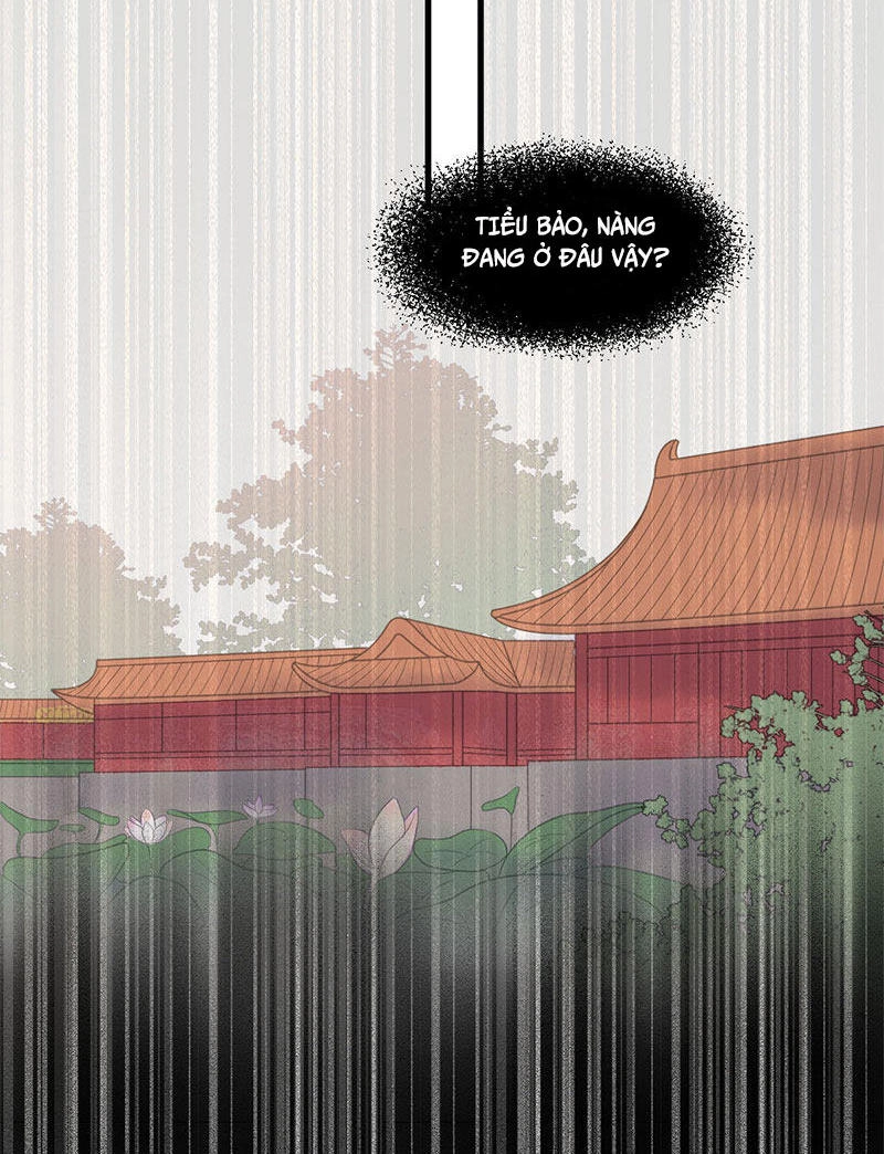 Tư Thế Chính Xác Cùng Bệ Hạ Yêu Đương Chapter 20.1 - 23