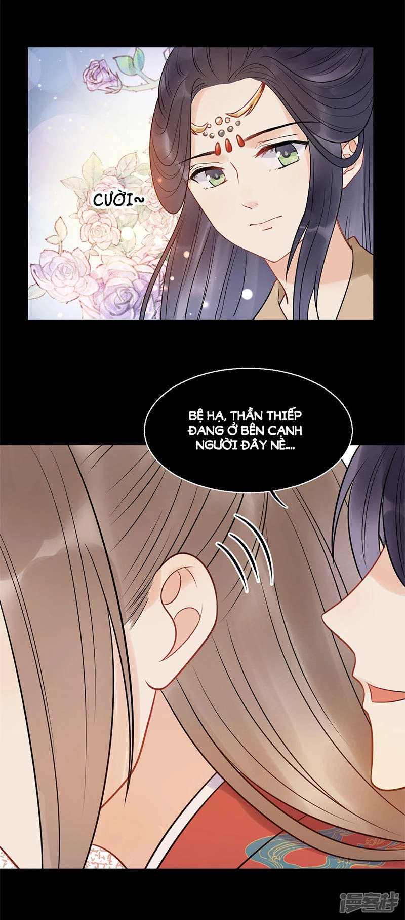 Tư Thế Chính Xác Cùng Bệ Hạ Yêu Đương Chapter 20.1 - 26