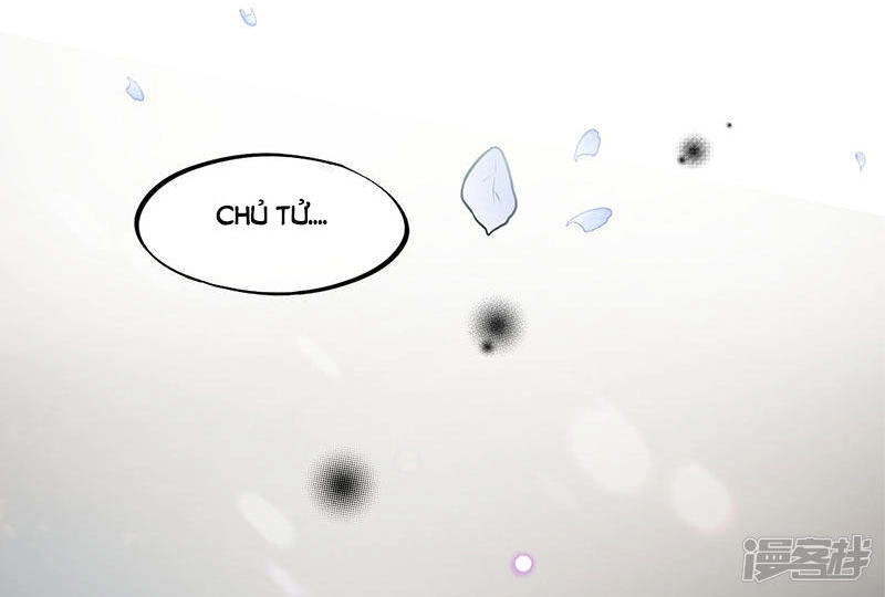 Tư Thế Chính Xác Cùng Bệ Hạ Yêu Đương Chapter 20.2 - 23