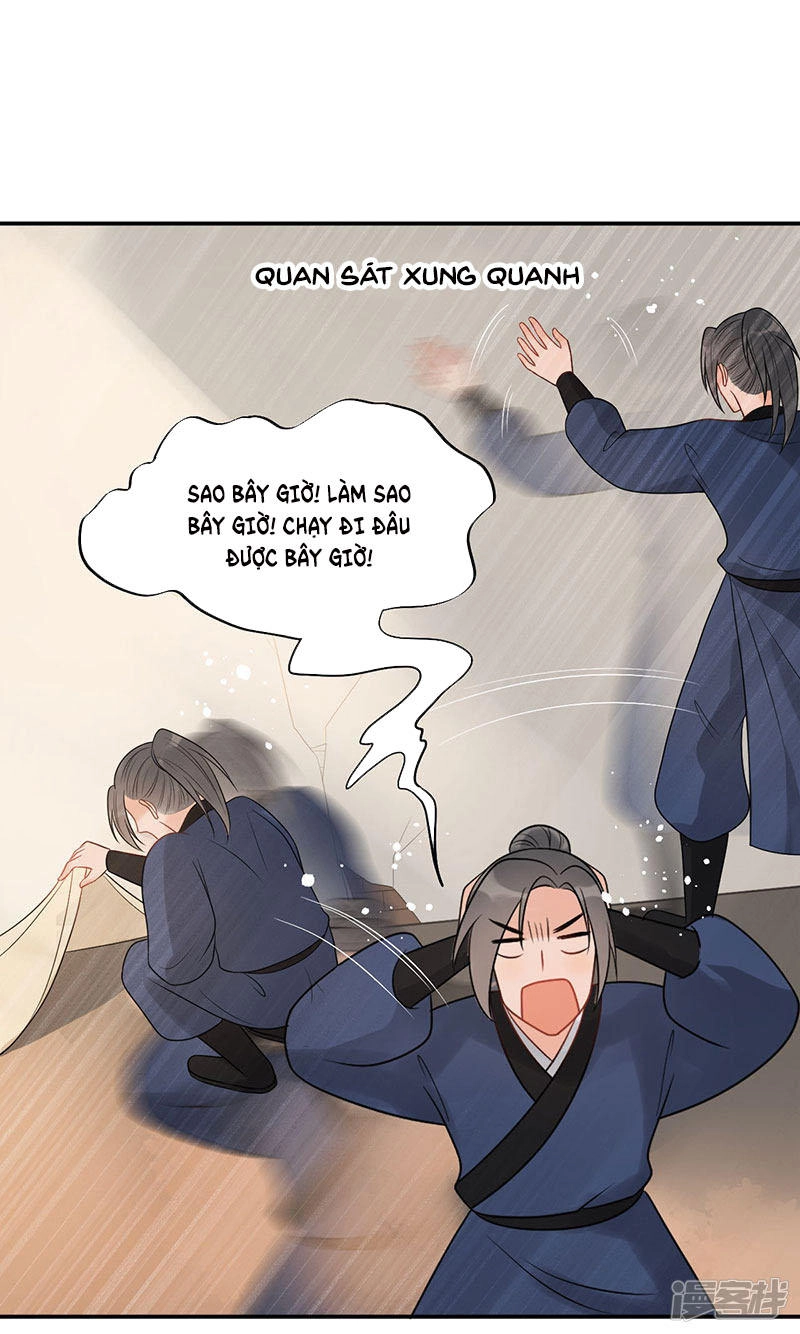 Tư Thế Chính Xác Cùng Bệ Hạ Yêu Đương Chapter 21.1 - 3