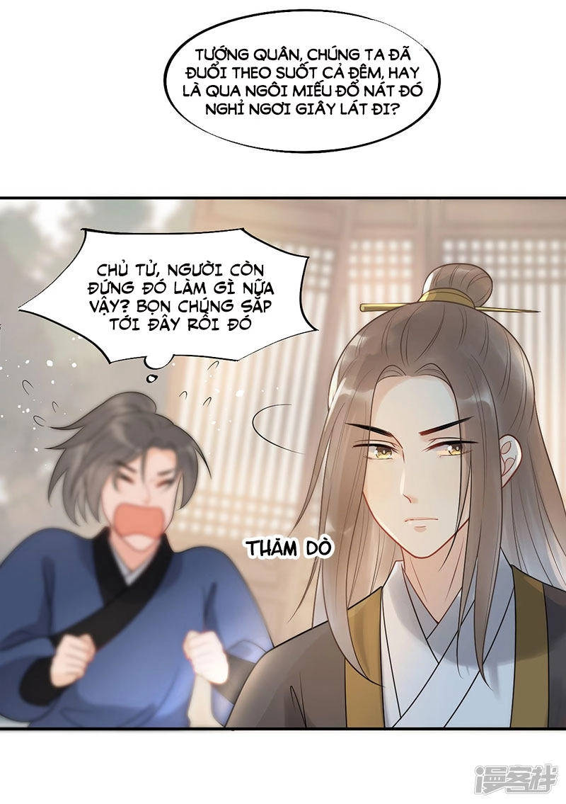 Tư Thế Chính Xác Cùng Bệ Hạ Yêu Đương Chapter 21.1 - 4