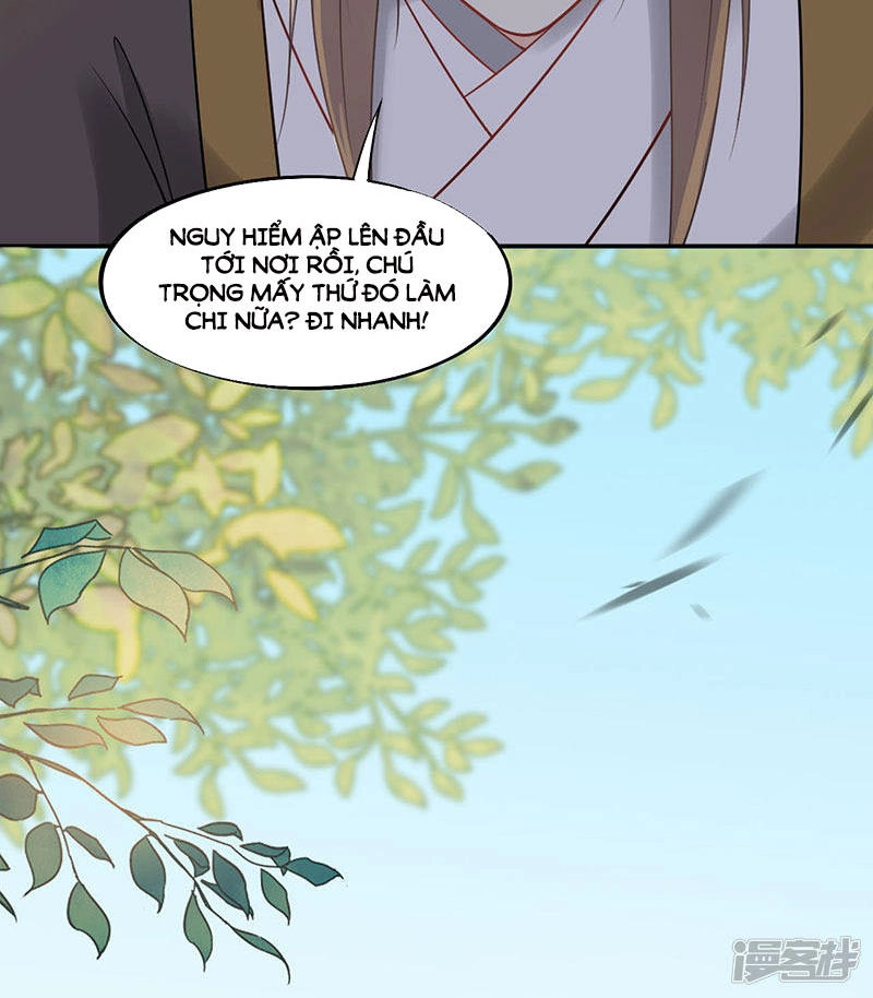 Tư Thế Chính Xác Cùng Bệ Hạ Yêu Đương Chapter 21.1 - 8