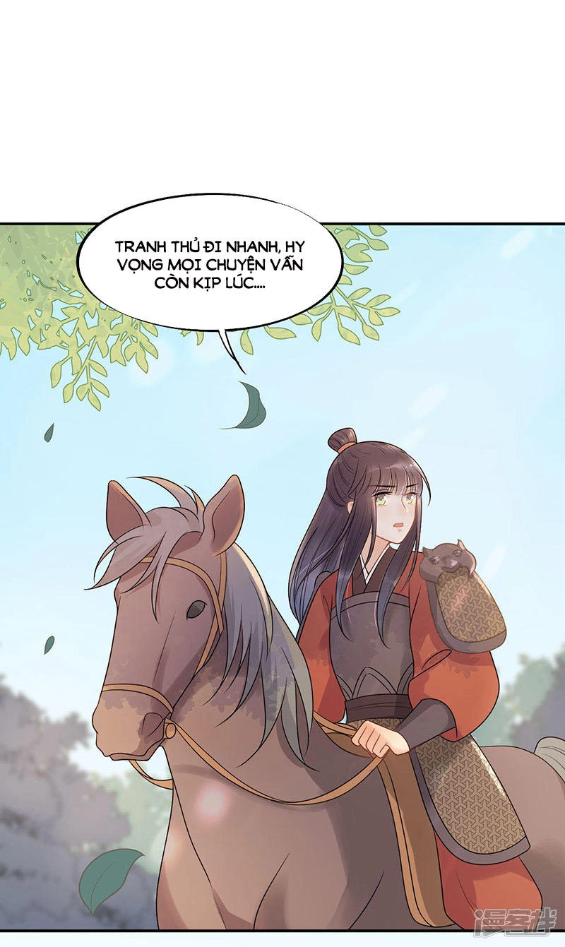 Tư Thế Chính Xác Cùng Bệ Hạ Yêu Đương Chapter 21.1 - 12