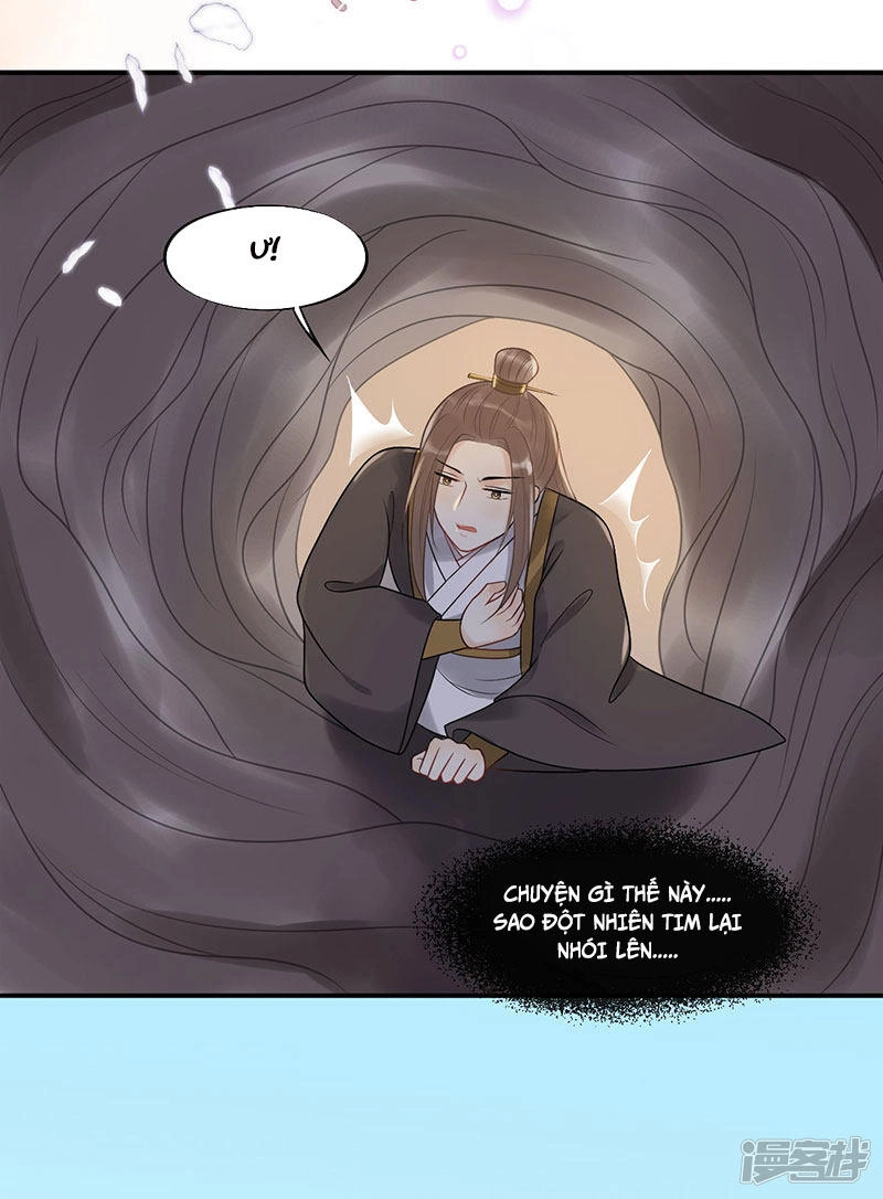 Tư Thế Chính Xác Cùng Bệ Hạ Yêu Đương Chapter 21.1 - 16