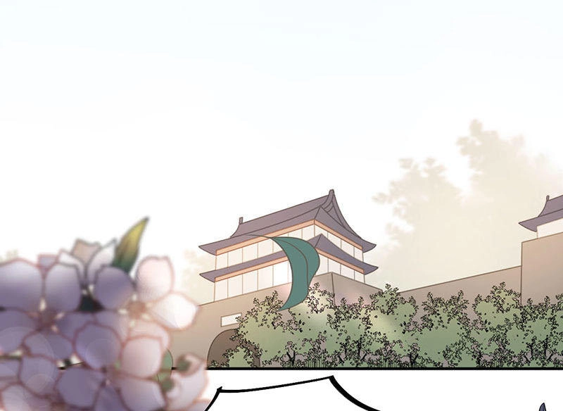 Tư Thế Chính Xác Cùng Bệ Hạ Yêu Đương Chapter 21.1 - 18