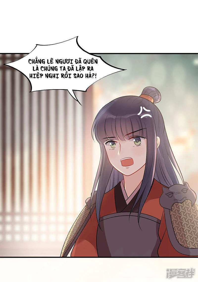 Tư Thế Chính Xác Cùng Bệ Hạ Yêu Đương Chapter 21.2 - 15