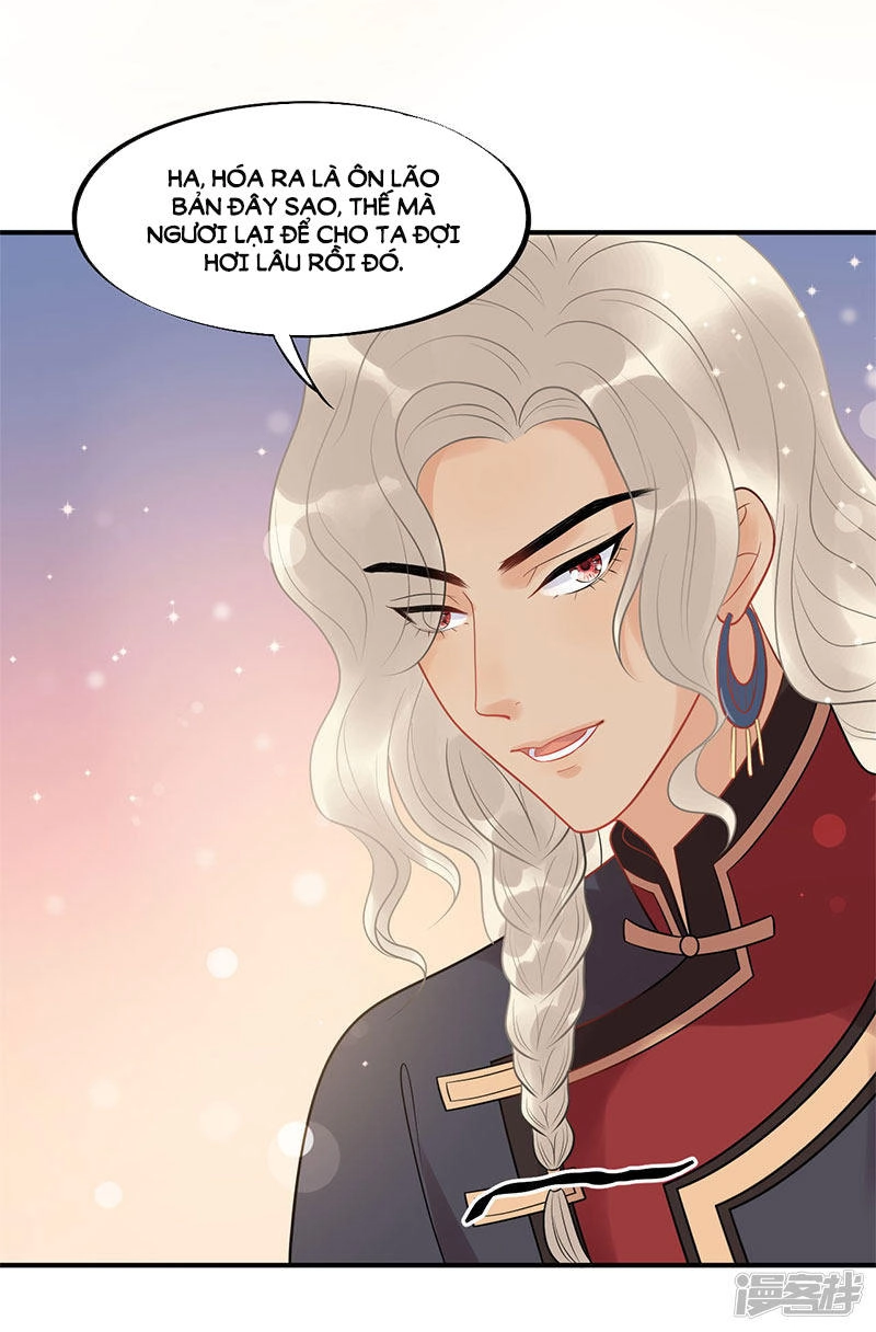 Tư Thế Chính Xác Cùng Bệ Hạ Yêu Đương Chapter 21.2 - 16