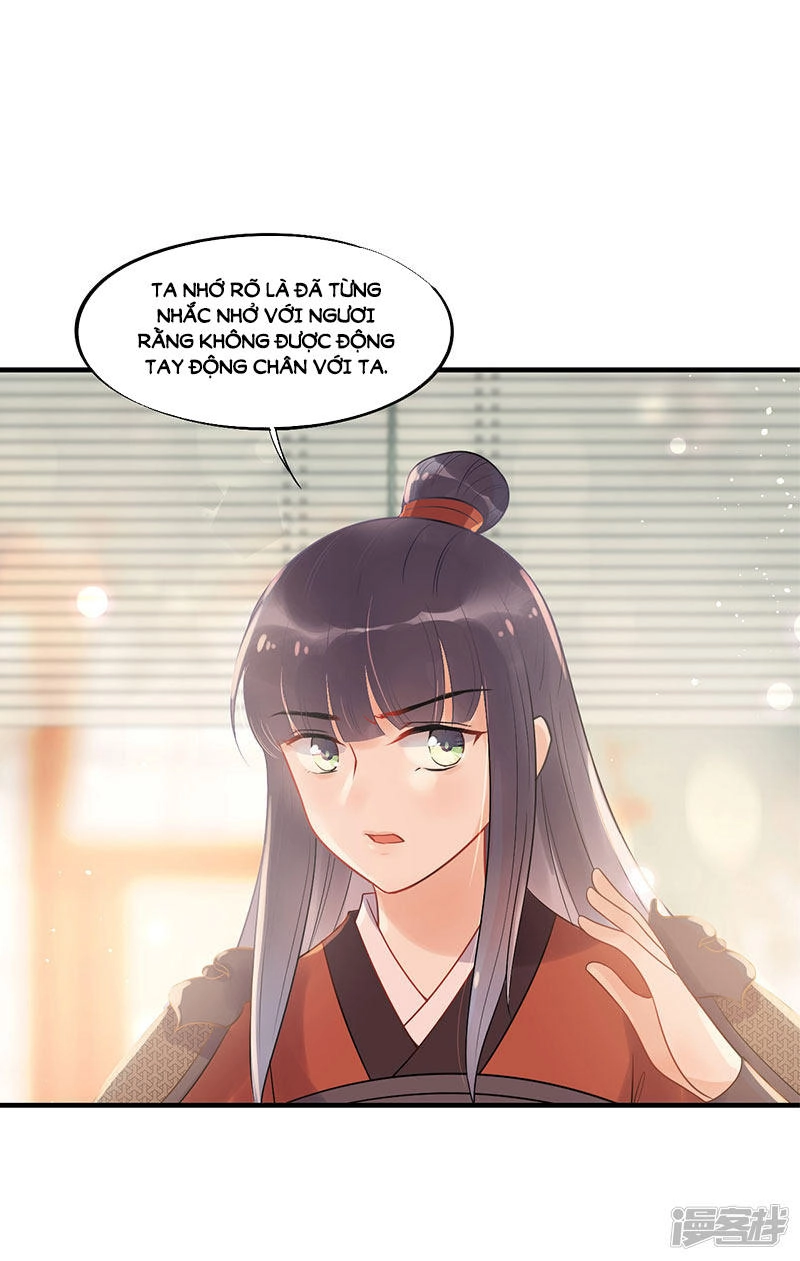 Tư Thế Chính Xác Cùng Bệ Hạ Yêu Đương Chapter 22.1 - 3