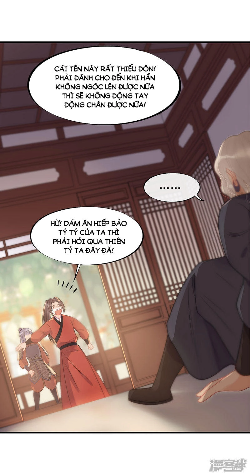 Tư Thế Chính Xác Cùng Bệ Hạ Yêu Đương Chapter 22.1 - 14