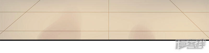 Tư Thế Chính Xác Cùng Bệ Hạ Yêu Đương Chapter 22.1 - 16