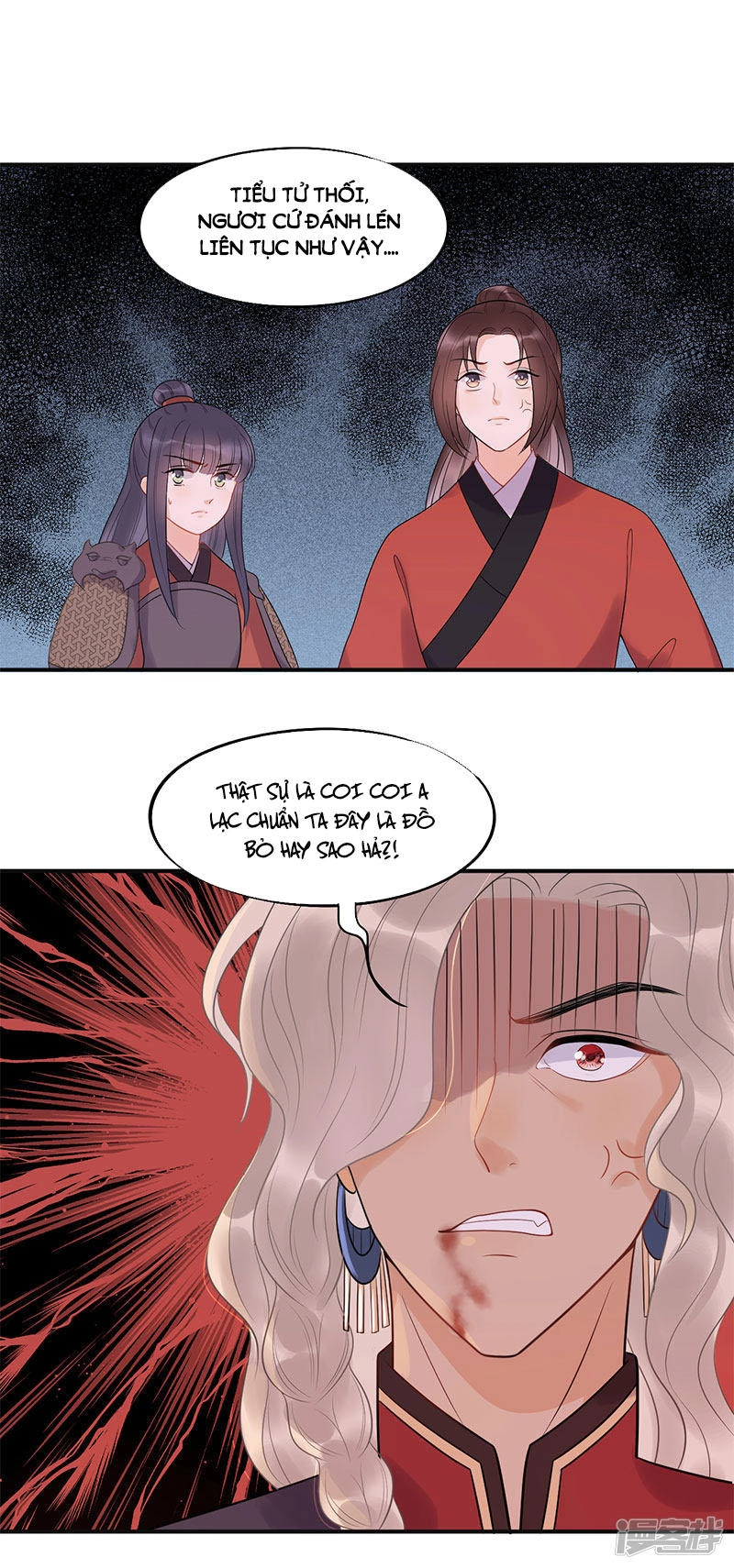 Tư Thế Chính Xác Cùng Bệ Hạ Yêu Đương Chapter 22.1 - 17