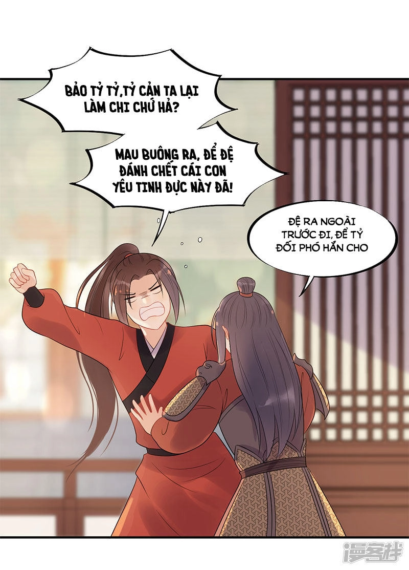 Tư Thế Chính Xác Cùng Bệ Hạ Yêu Đương Chapter 22.1 - 19