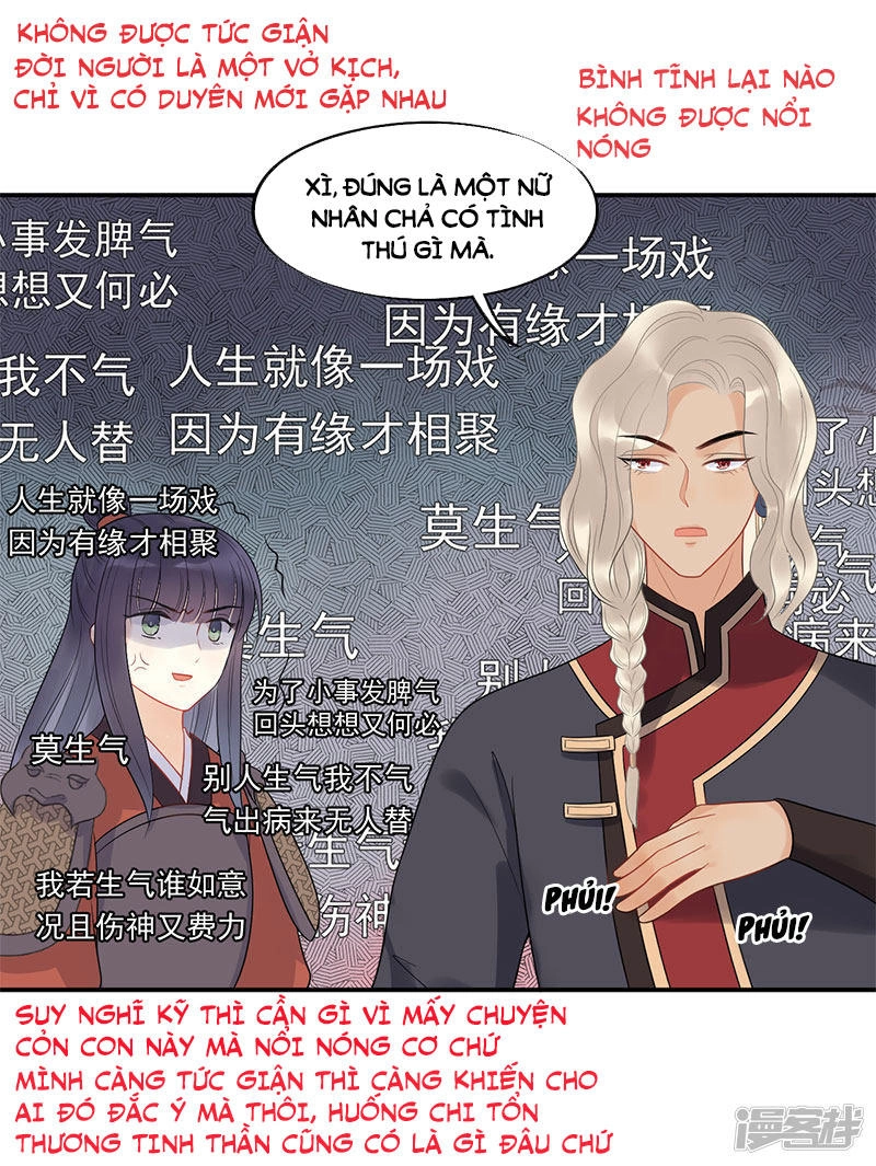 Tư Thế Chính Xác Cùng Bệ Hạ Yêu Đương Chapter 22.2 - 9