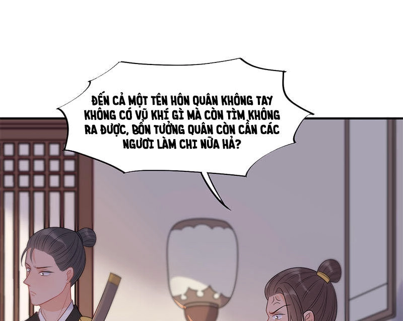 Tư Thế Chính Xác Cùng Bệ Hạ Yêu Đương Chapter 22.2 - 16