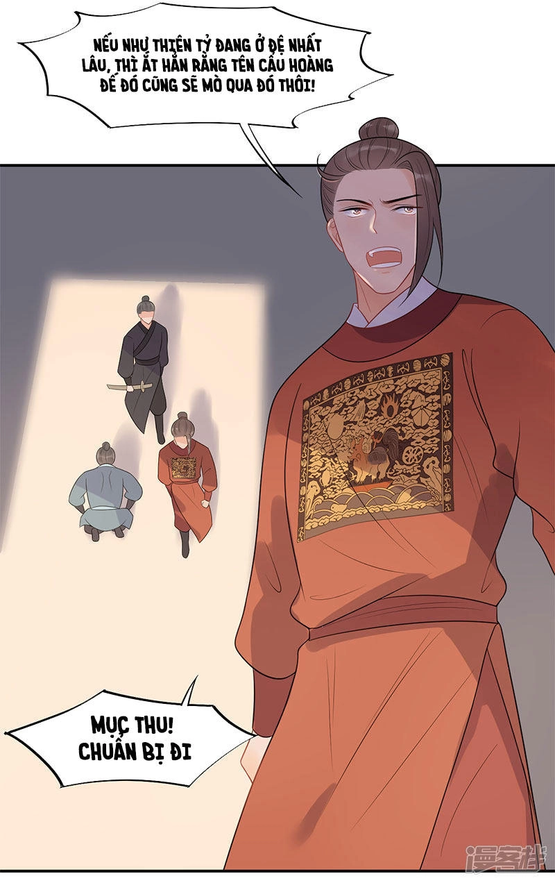 Tư Thế Chính Xác Cùng Bệ Hạ Yêu Đương Chapter 22.2 - 21