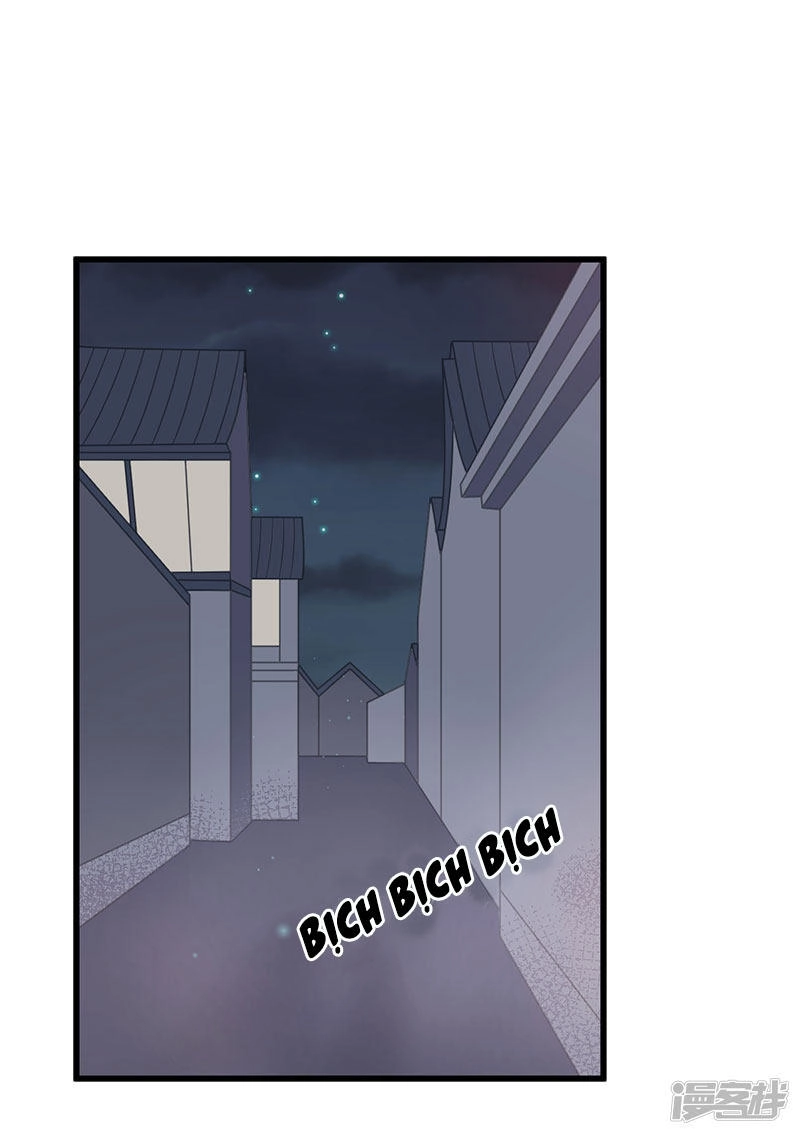 Tư Thế Chính Xác Cùng Bệ Hạ Yêu Đương Chapter 23.1 - 4