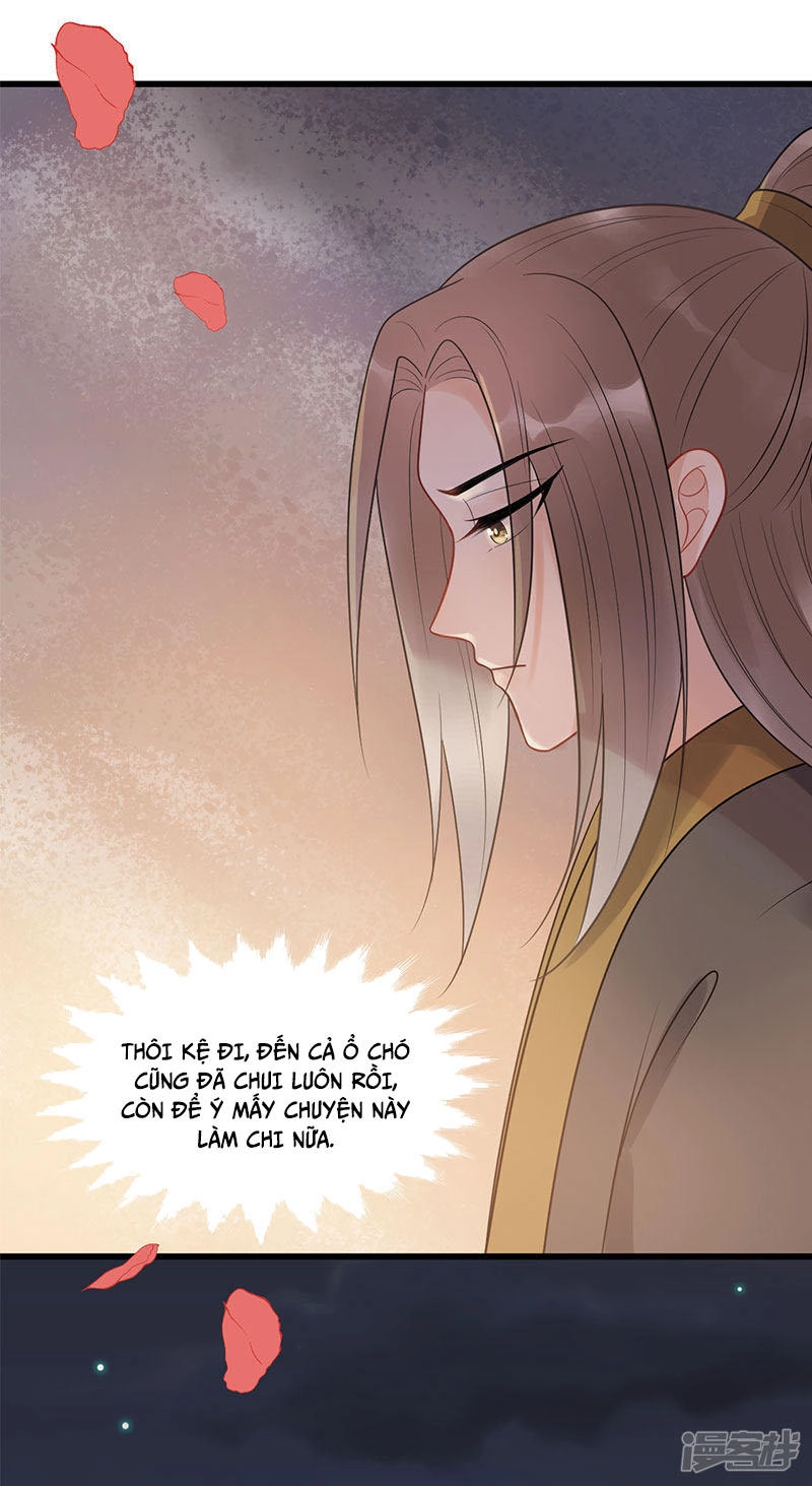 Tư Thế Chính Xác Cùng Bệ Hạ Yêu Đương Chapter 23.1 - 13