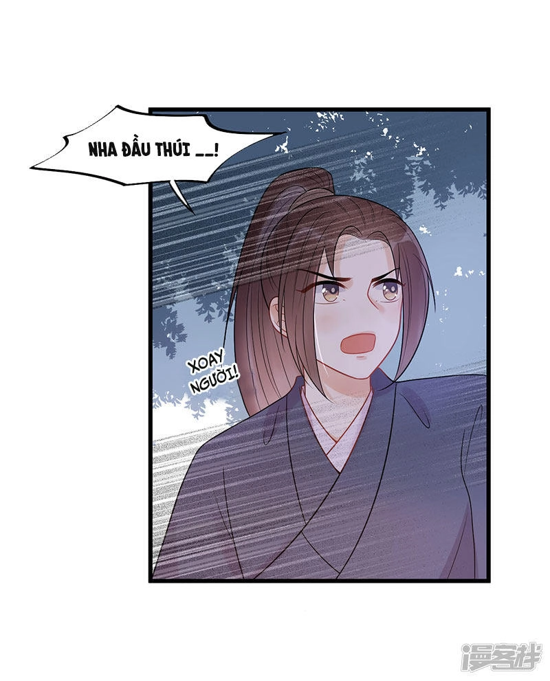 Tư Thế Chính Xác Cùng Bệ Hạ Yêu Đương Chapter 23.2 - 4