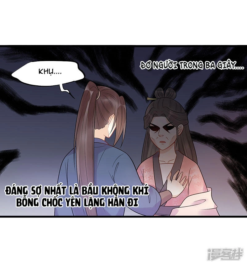 Tư Thế Chính Xác Cùng Bệ Hạ Yêu Đương Chapter 23.2 - 5